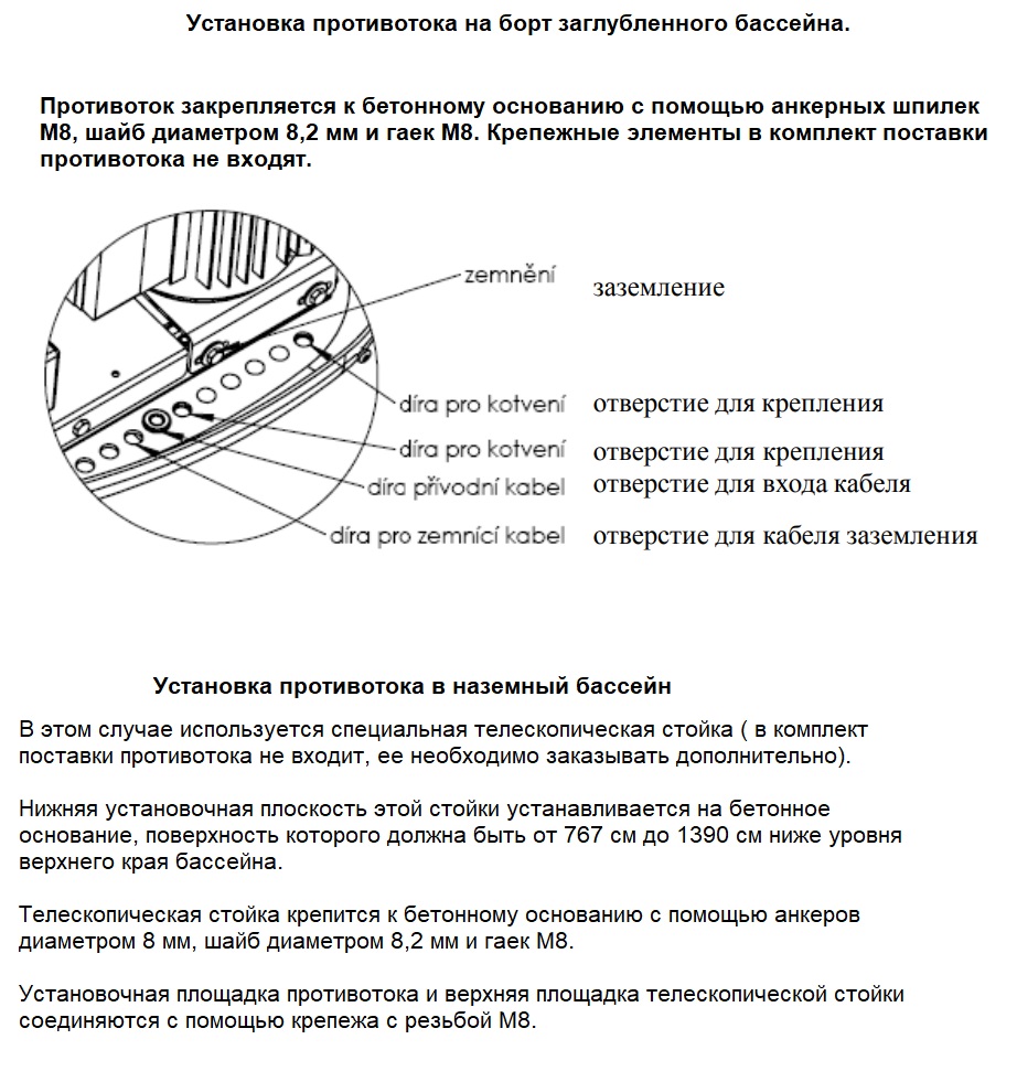 Изображение - 2